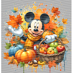 autumn-QT 883